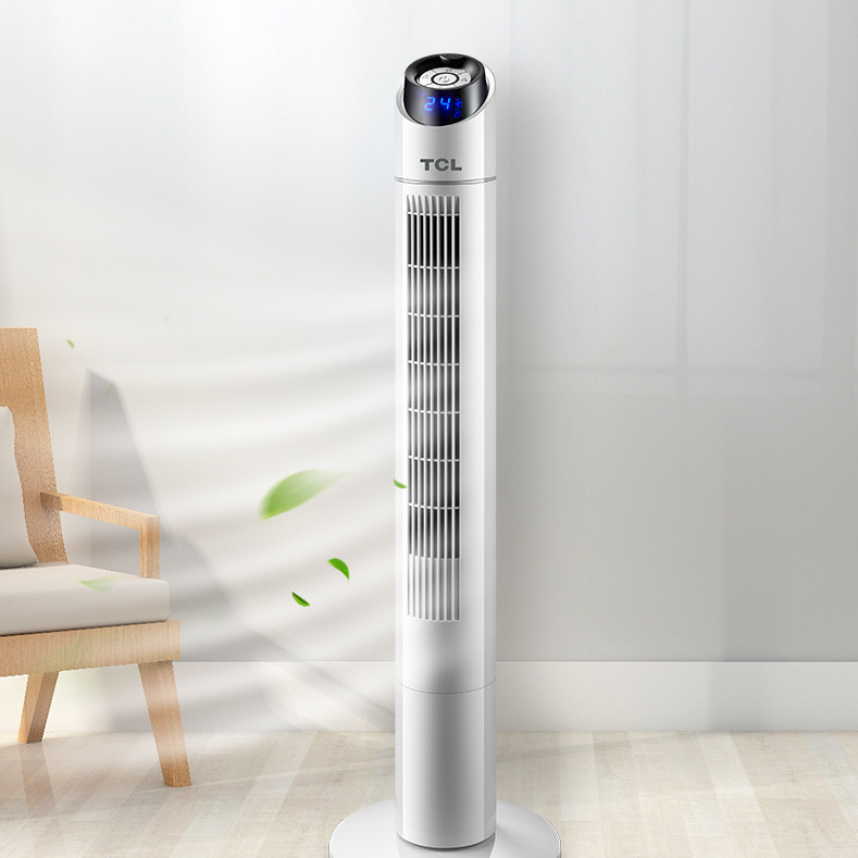 Leaf Free Fan Ultra Silent Home Mini Wall-mounted Wall No Fan Desktop Remote Head Landing Fan Wall-mounted Fan