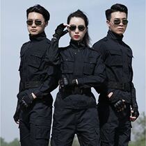 Spring Autumn Clothing Mens Suit Labor Insurance Work Suit Men And Womens Clothing Security Clothing Suit Mens Tooling Wear Resistant And Breathable