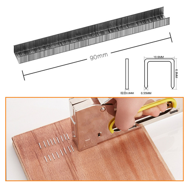 ສີດໍາຄູ່ມືລະຫັດເລັບປືນ Martin gun U-shaped nail door-shaped nail gun nail gun advertising inkjet stretch canvas 1008F