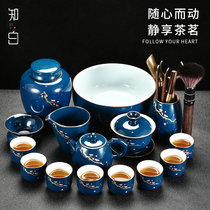 Tea set set home set kung fu ceramic tea maker living room teapot office guest tea cup gift box