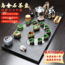 Whole piece of natural Wujin Stone tea tray living room tea set household fully automatic one tea table ceramic bubble teapot
