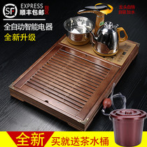 The whole set of Kung Fu tea set Household simple ceramic teacup Solid wood tea tray Tea table automatic electric magnetic stove