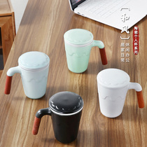 Ceramic office water cup with lid filter cup tea water separation household Japanese large capacity mug