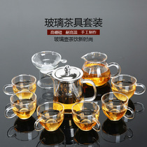 Glass tea set set household transparent heat-resistant tea maker office meeting guest kung fu tea cup living room tea small set
