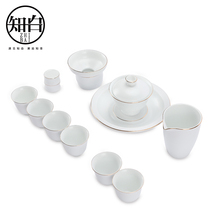 Japanese Kung Fu tea set Household simple office set Ceramic teapot Tea maker Fair cup Tea cup gift box