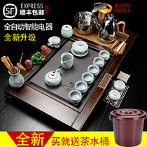 Zhibai tea set household simple automatic induction cooker solid wood tea tray ceramic kung fu tea cup glass teapot