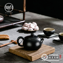Zhibai Japanese black pottery vintage teapot Ceramic small teapot Kung Fu tea teapot set Household teapot