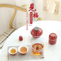 Travel tea set portable storage bag household quick Cup one pot three cups car outdoor portable tea maker