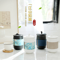 Travel tea set portable anti-hot personal cup tea filter with lid office mug ceramic tea cup