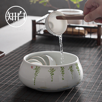 Zhibai hand-painted tea washing ceramic kung fu tea set spare parts washing cup water Tea Bowl home dry tea washing