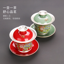 Gilt silver three-year-old Gaiwan Large tea bowl set Single ceramic retro tea set thickened heat-resistant tea cup tea cup