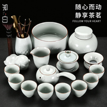 Ru kiln tea set set household ceramic ice crack open film can raise teapot whole set of office meeting guest kung fu tea maker
