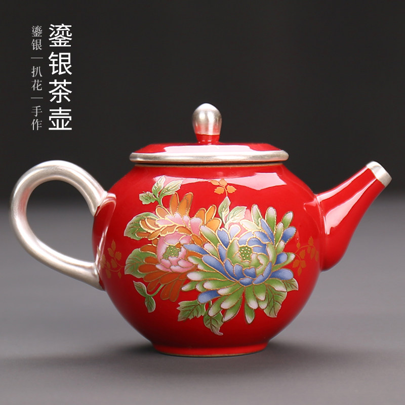 Silver Tea Pot Ceramic Household Single Built Tea Make Tea Machine Kung Fu Tea Set