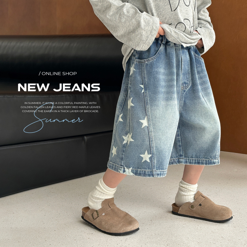 Little Zheng Children's Clothing Light Blue Washed Vintage High Street Star Print Siro-Spun Pure Cotton Soft Denim Shorts for Boys