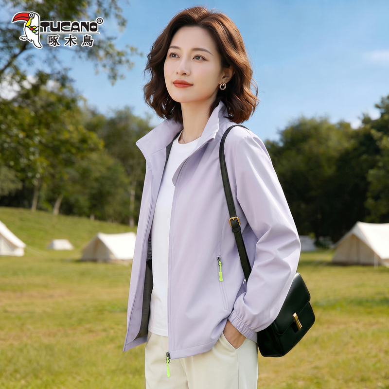 Woodpecker Casual Style Stand-Up Collar Short Jacket Autumn 2026 New Zipper Fashion Versatile Stylish Jacket Top