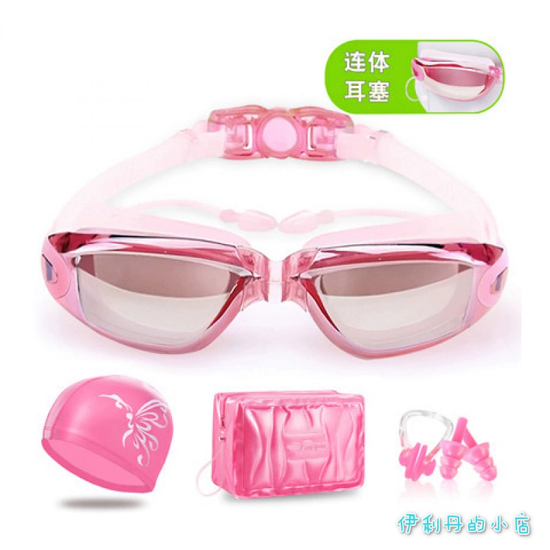 Kính bơi [bộ chống nước 5 mảnh chống sương mù] thiết bị bơi phù hợp với mũ tai nghe túi bơi cung cấp thiết bị bơi - Goggles