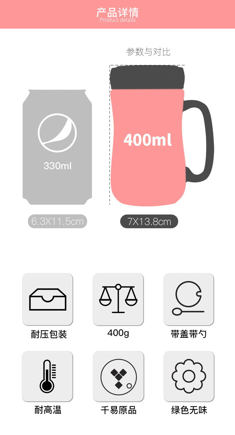 Mark cup with cover spoon individuality creative trend tea house getting water glass ceramic coffee cup Japanese cherry blossom put cup