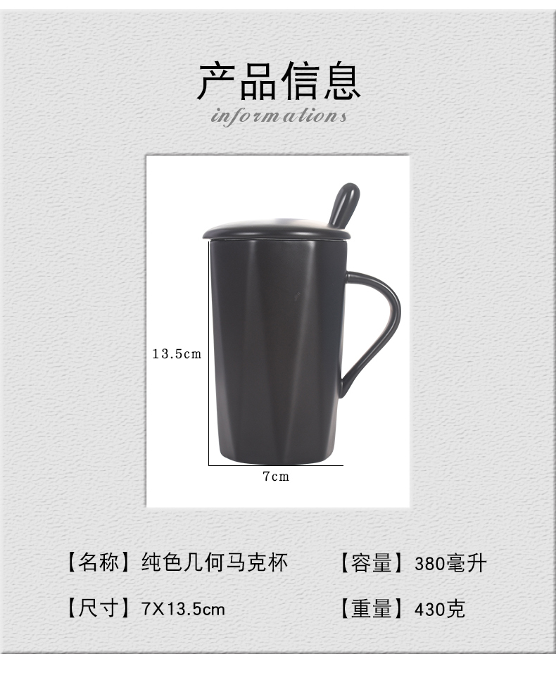 Creative move tide water couples with a pair of ceramic keller cup with cover teaspoons of men and women home coffee cup