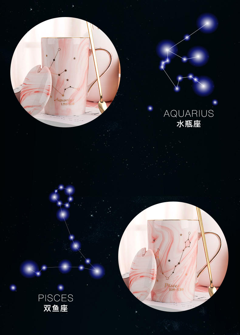 Constellation ins creative mark cup with cover spoon move trend ceramic drinking cup children couples home coffee cup