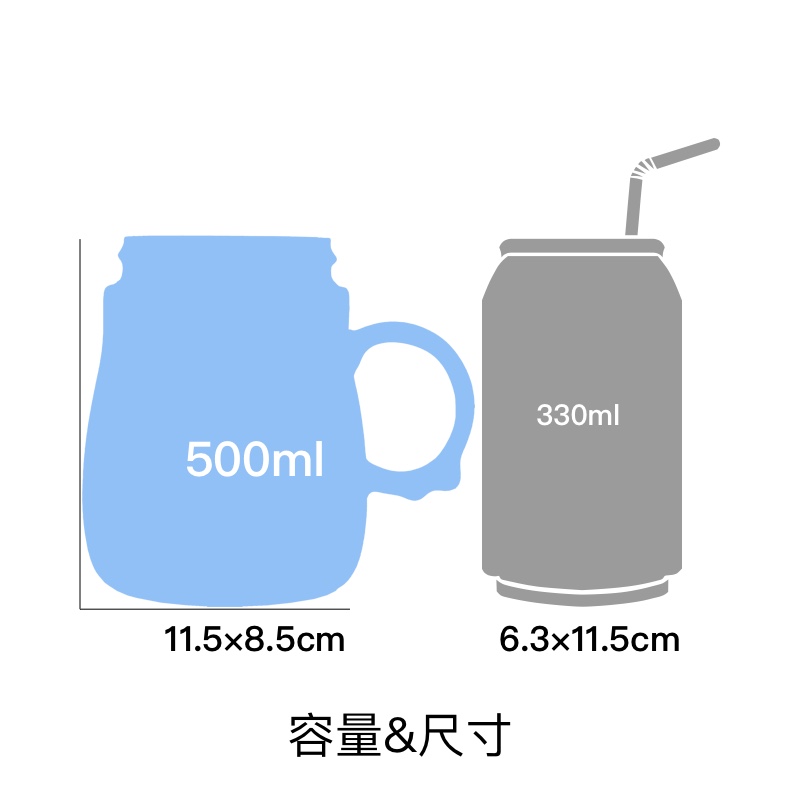 Creative move trend of super water of express girl home high - capacity ceramic keller cup coffee with a spoon