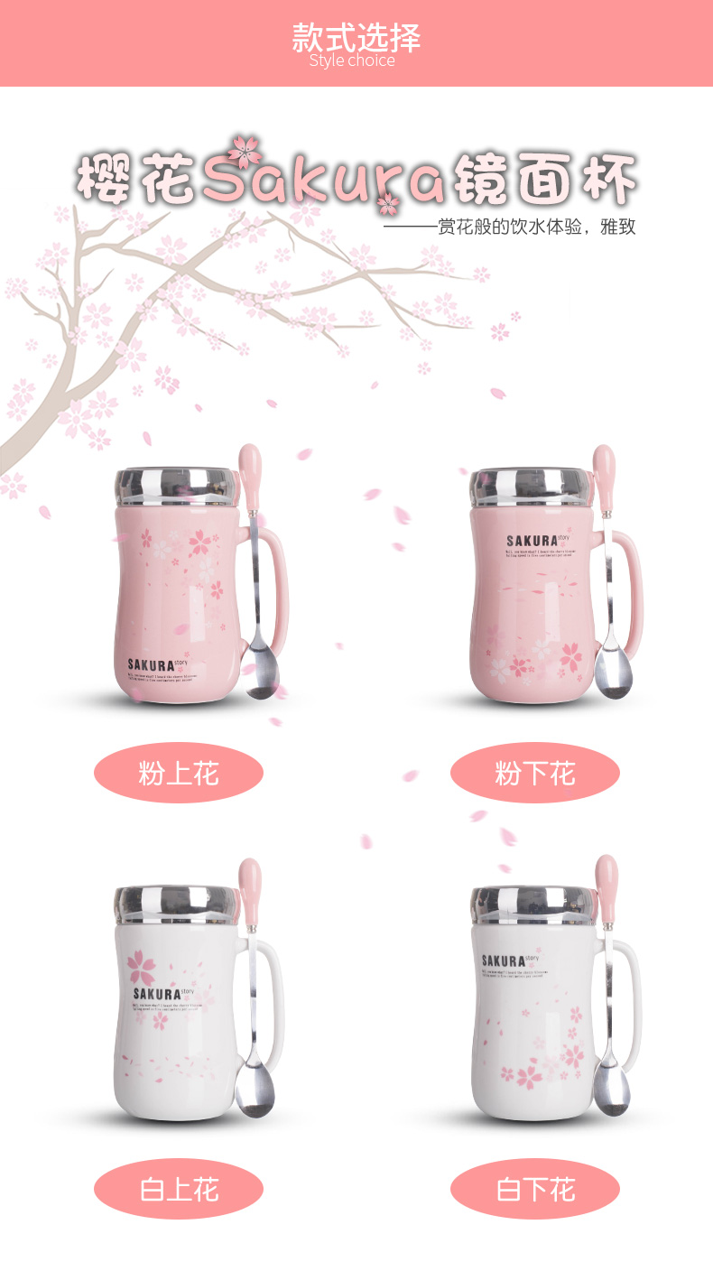 Mark cup with cover spoon individuality creative trend tea house getting water glass ceramic coffee cup Japanese cherry blossom put cup