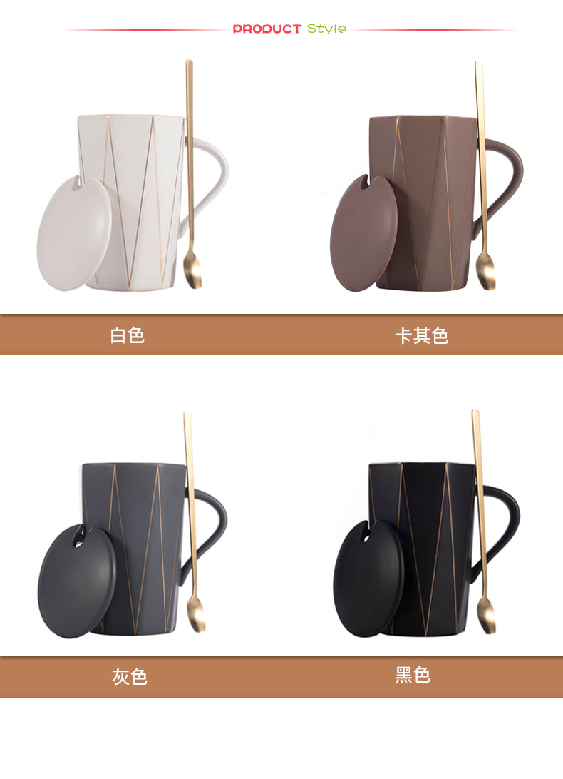 Ins ou mark cup with cover spoon individuality creative trend lovers mugs home children coffee cup