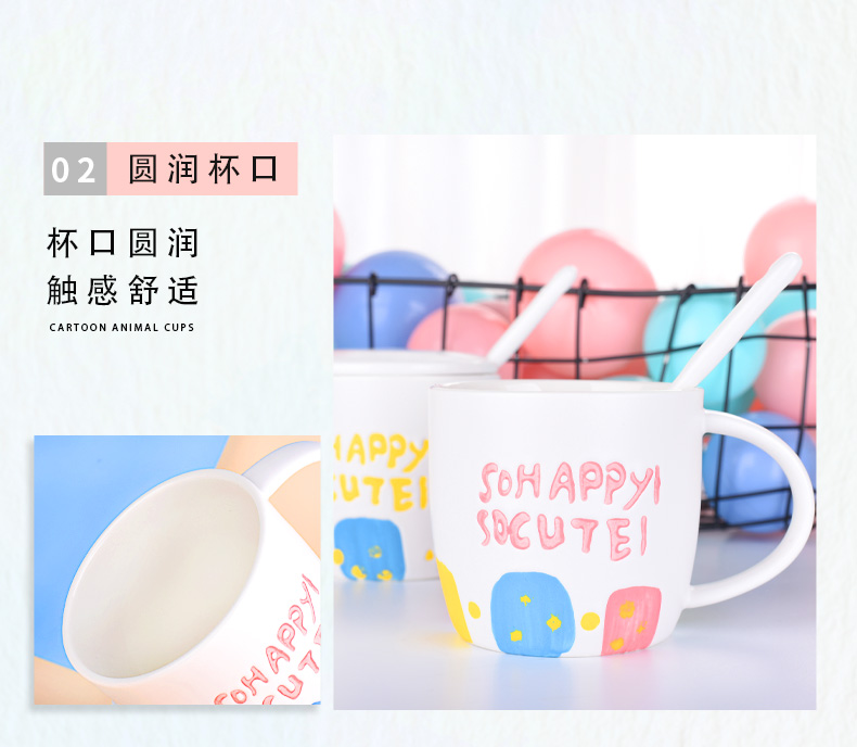 Lovely children of ceramic cup with cover spoon keller creative move trend cup milk breakfast coffee cup