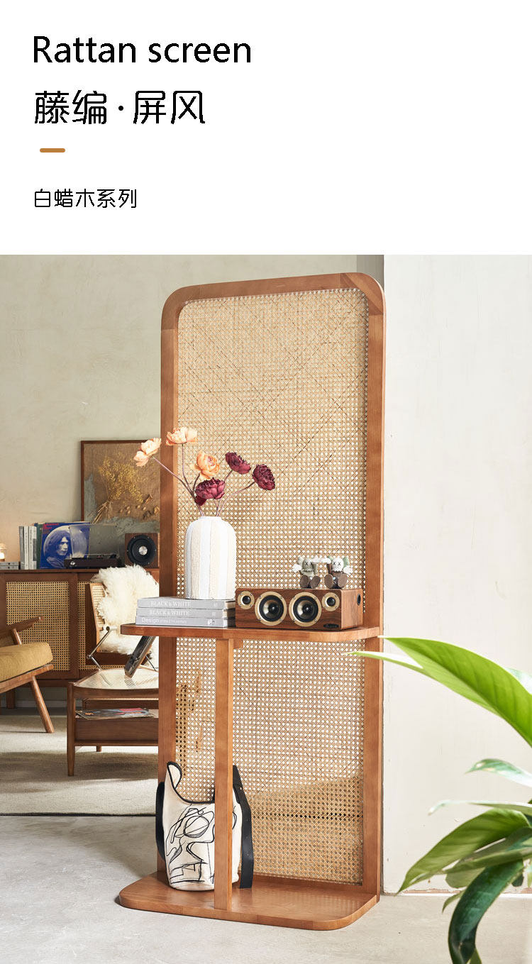 напольная ширма 北欧创意置物座屏小户型家用玄关隔断白蜡木可移动客厅卧室屏风