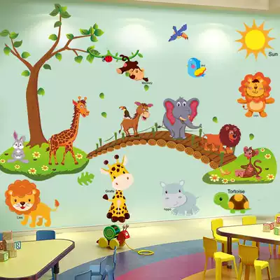Stair nursery corridor stickers Children stickers Stickers Cartoon wall stickers Overall custodian class wall painting Primary school