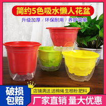 Lazy automatic absorbent flowerpot plastic resin extra-large translucent water storage green Diam hydroponic flower plate round
