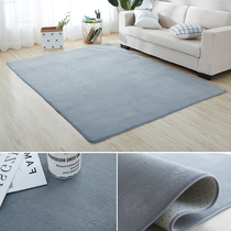 Summer Short Hair Day Series Carpet Living Room Balcony Pure Color Large Area Bedroom Full Laid Net Red Photo Tea Table Carpet Mat