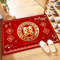 Chinese wedding place Mat Festive Wedding wedding with door padded door Welcome Character Footbed bedroom Wedding Room Decorated Red Carpet