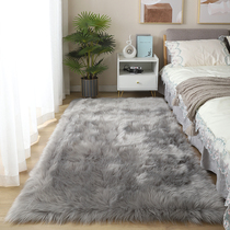 Long Plush Carpet Shop Window Display Hall Imitation Wool Bedroom Bedside Blanket Clothing Shop Counter Mat Shoe Store Decoration Mat