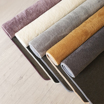 Nordic plain carpet living room bedroom bedside large area American light luxury tatami European sofa coffee table mat