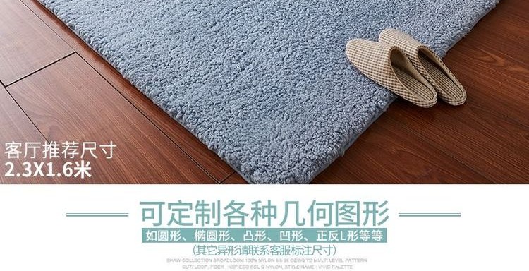 Đơn giản hiện đại dày cừu giường ngủ giường ngủ thảm phòng khách bàn cà phê chăn cửa sổ đầy đủ cửa hàng có thể được tùy chỉnh - Thảm thảm phòng ngủ