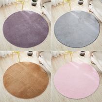 Round Carpet Modern Home Living Room Tea Table Blanket Bedroom Bedside Bed Bedside Bed Front Cute Hanging Basket Computer Chair Cushion Washable