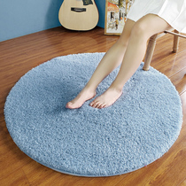 Round gray carpet cute bedroom Nordic computer chair childrens hanging basket can sit yoga cool floor mat