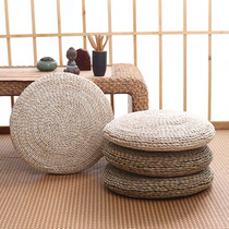 Day Style Round Bushel Cushion tatami mats kneeling cushions Home Sitting Meditation Meditation Mat Grass Knitted Mat Floor Sit Mound