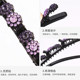 2022 new high-end rhinestone braided hair clip bangs forehead side hair clip Liuhai duckbill clip female summer