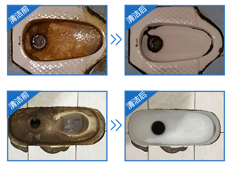 thuốc tẩy bồn cầu Bột axit oxalic công nghiệp cấp 50 kg sạch hơn 99,6% gạch xi măng nhà vệ sinh rỉ sét quy mô phòng tắm đá 25kg - Trang chủ tẩy rửa bồn cầu