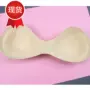 Siêu mỏng O-mảnh một mảnh massage ngực pad ngực chèn miếng dán ngực dày ống lót đồ lót chống di chuyển - Minh họa / Falsies combo miếng mút độn áo ngực