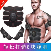 Male male with abs for abdominal muscles Weight Loss Instrumental Abdominal Muscles muscle bodybuilding Abs Young Belly New Trend Fitness