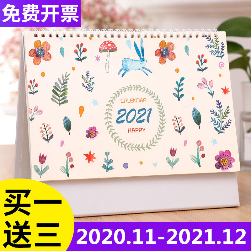 2021 Desk Calendar Wholesale Debit Lunar Calendar Custom Desk Calendar With Print New Year China Hong Kong Public Holiday