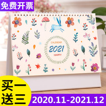 2021 Desk Calendar Wholesale Debit Lunar Calendar Custom Desk Calendar With Print New Year China Hong Kong Public Holiday