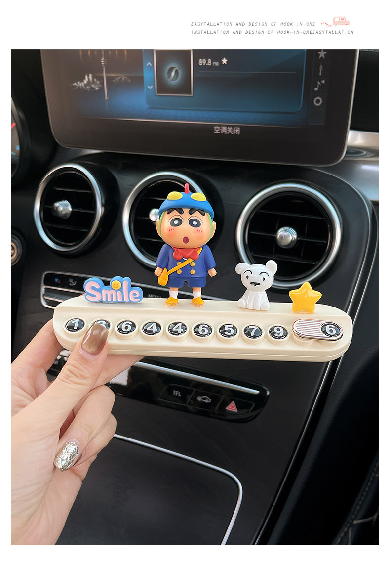 Number Plate, Parking Sign, Car Temporary Parking Phone Number Plate, Temporary Parking, Car Interior Accessories, Car Decoration for Women
