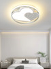 Full Spectrum Living Room Lamp Led Ceiling Lamp Modern Minimalist Bedroom Room Lamp Whole House Package Combination Eye Protection Lamp