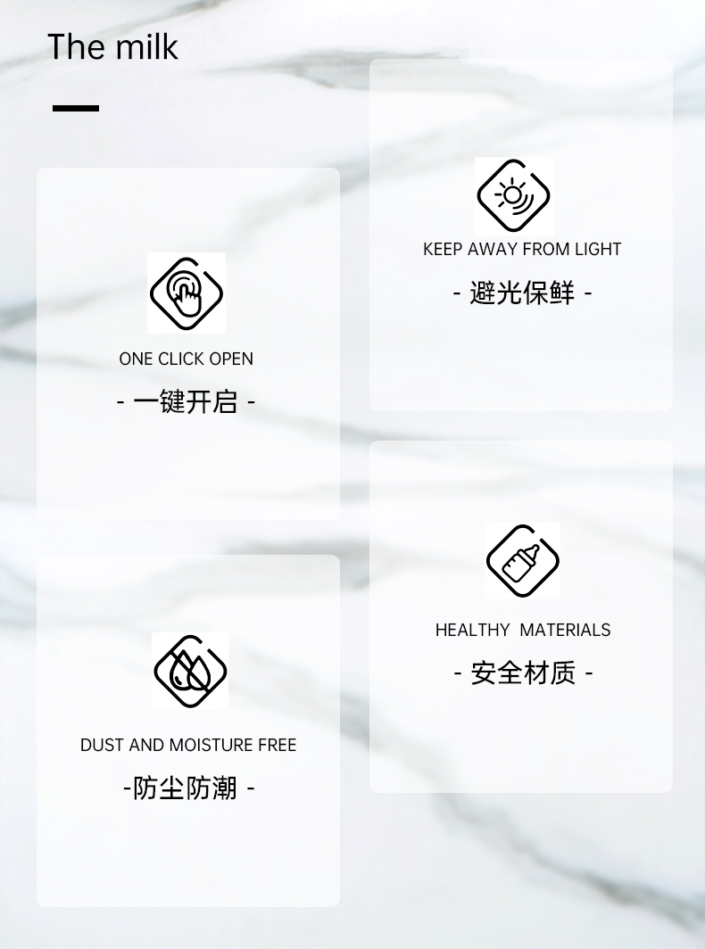 奶粉罐密封罐婴儿便携奶粉盒食品级塑料罐 图2