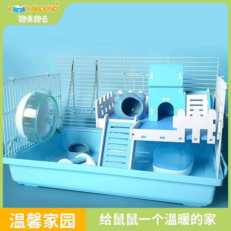Hamster cage oversized villa large size space 60 base cage gold silk bear flowers and sage 47 bag 47 cage feeding case-Taobao
