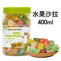 [Купить 2 получить 1 получить 1] фруктовый салат 400 мл
