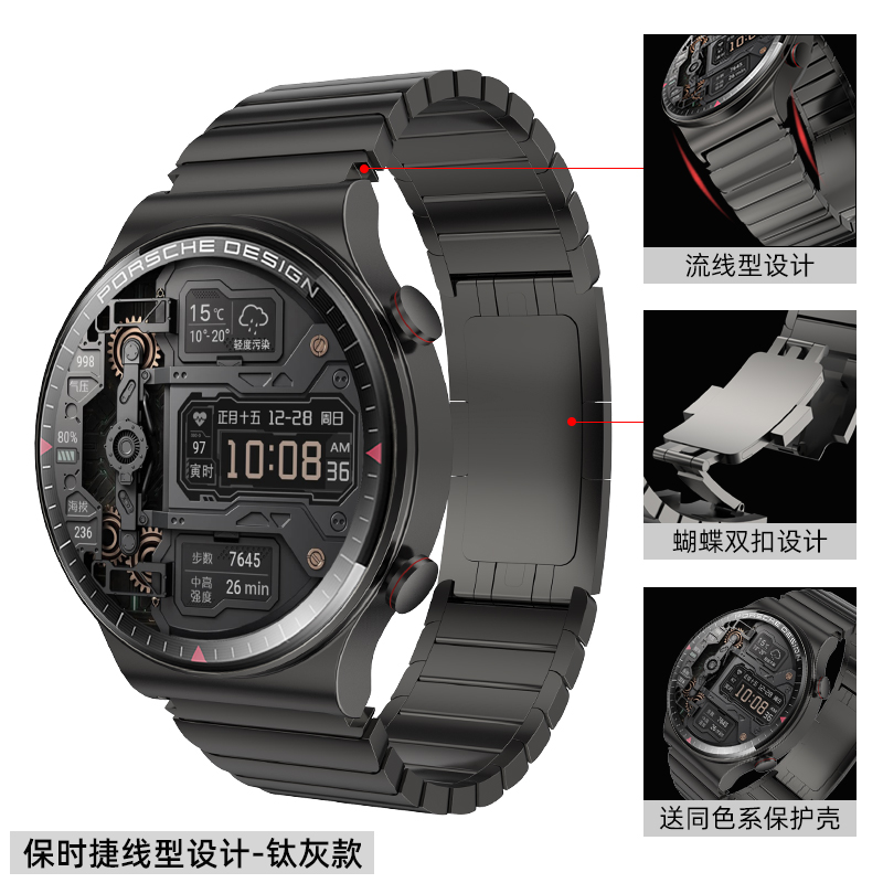 Titanium GreyHuawei Wrist watch gt2pro / gt2 Watch strap intelligence watchgt2e Fine steel originality tide Men's female glory magicwatch watch band titanium alloy ecg edition personality watch 3 Chaopai 46